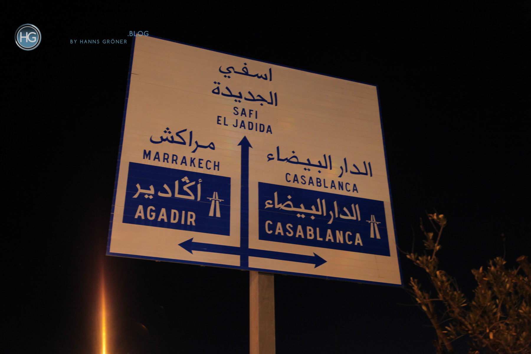 FIFA Klub WM Finale 2013 in Marrakesch 2013 (Foto: Hanns Gröner)