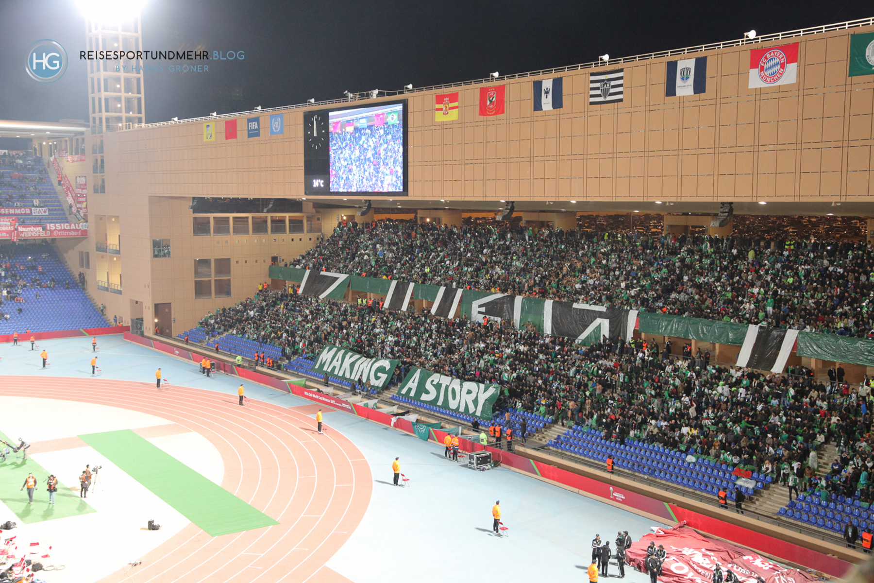 Weltpokalfinale Marrakesch 2013 im Stade de Marrakech (Foto: Hanns Gröner)