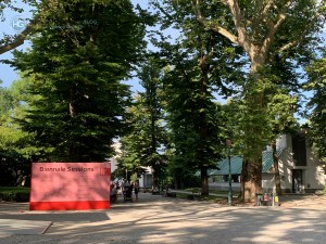 Venedig 2019 (Foto: Hanns Gröner)